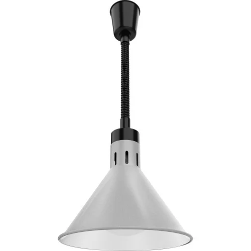 Lampa do podgrzewania potraw wisząca, srebrna, P 0.25 kW (692623) Łatwy zwrot
